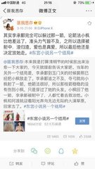 夜色暗涌时在线免费观看